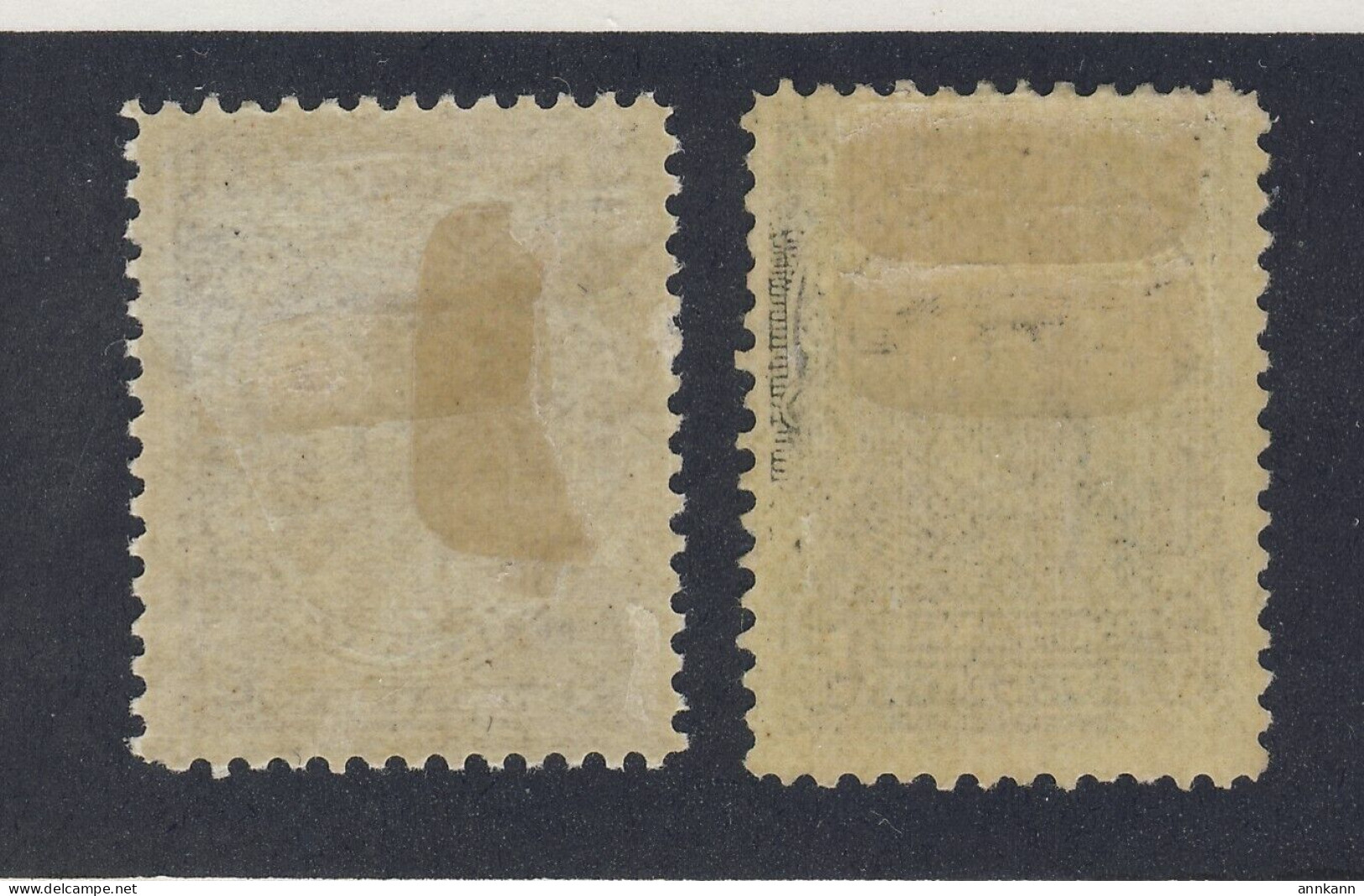 2x Newfoundland Royal Family Stamps: #84-4c #85-5c MHR VF Guide Value = $135.00 - 1857-1861