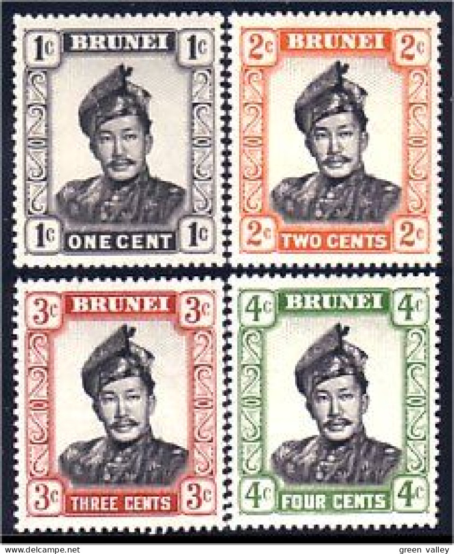 224 Brunei 1c To 4c MH * Neuf Avec CH (BRU-1) - Brunei (...-1984)