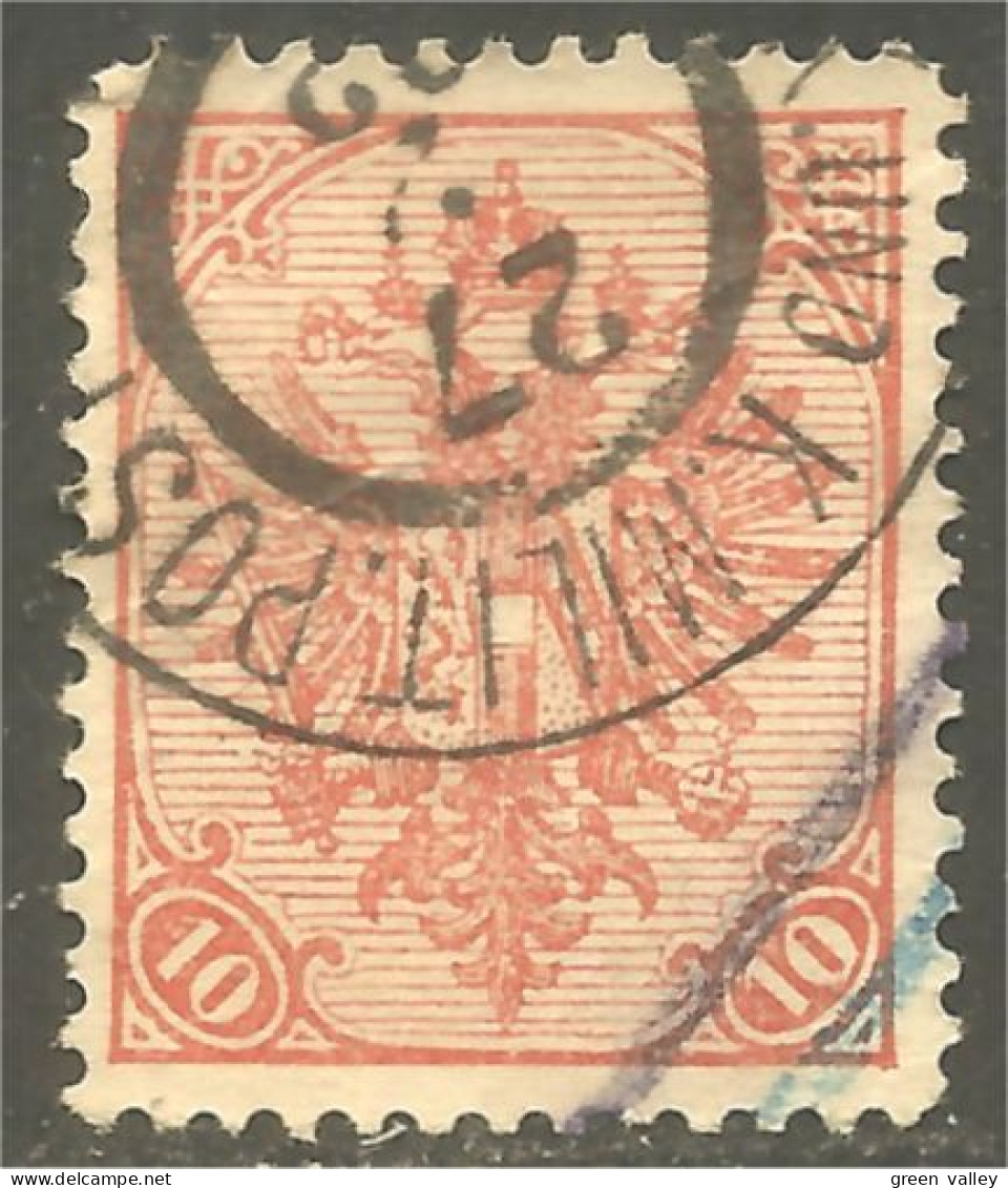 208 Bosnie Herzégovine 1900 10h Red Rouge Armoiries Coat Arms MILITARY POST CH (BOS-10) - Bosnien-Herzegowina