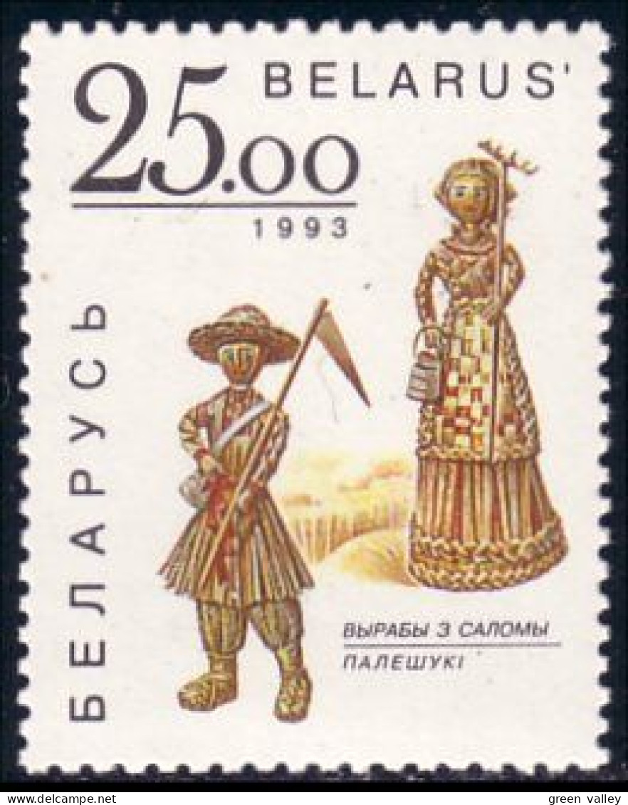 202 Belarus Puppet Poupee Man With Scythe MNH ** Neuf SC (BLR-14c) - Poupées