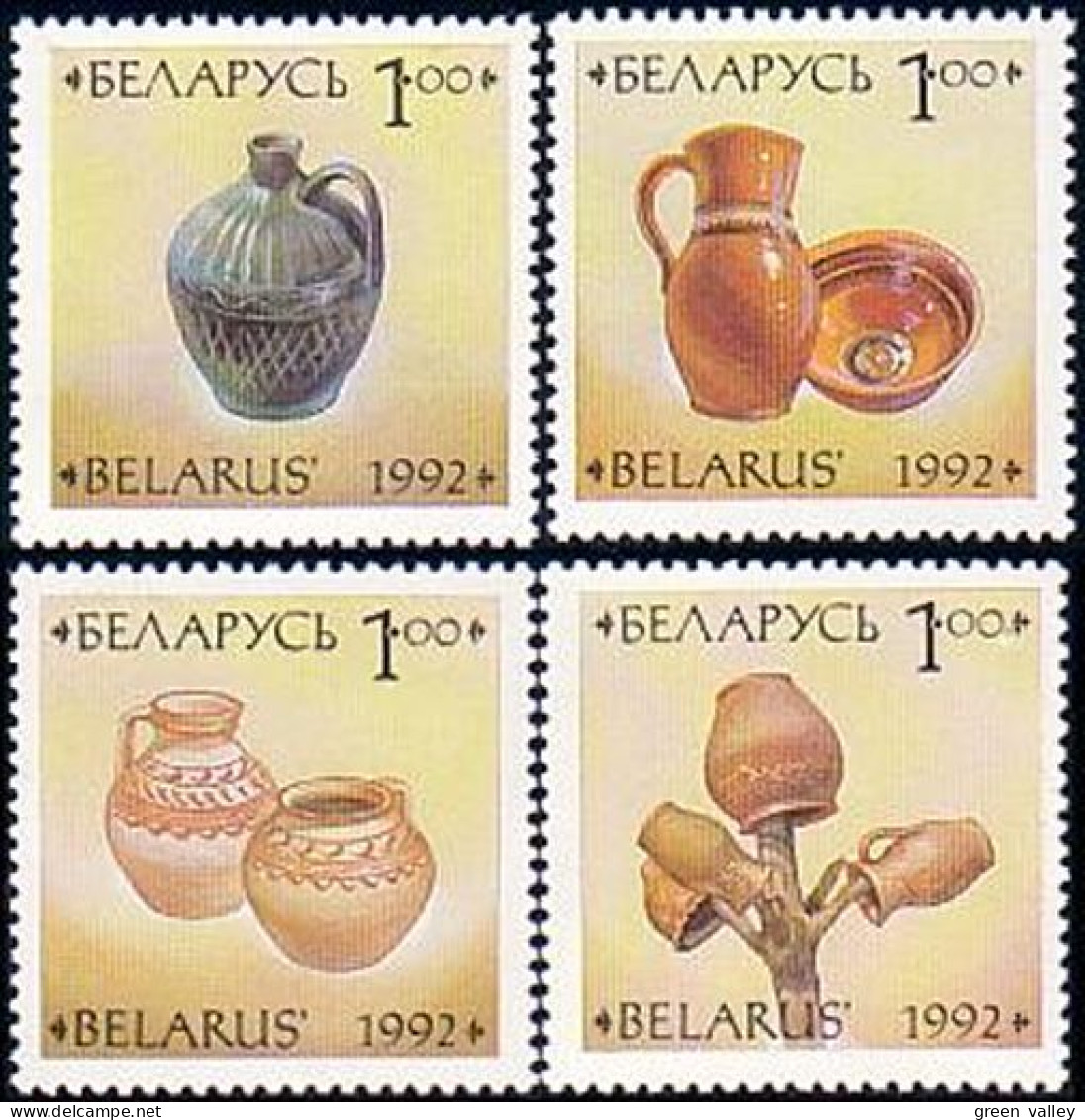 202 Belarus Ceramics Pottery Poterie En Ceramique MNH ** Neuf SC (BLR-3b) - Porcellana