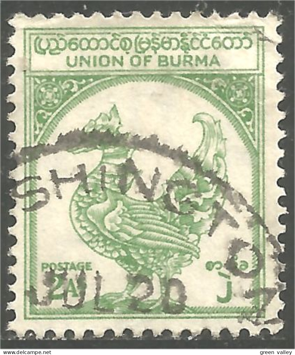 232 Burma Oiseau Bird Mythologie Mythology (BRM-46b) - Myanmar (Birmanie 1948-...)