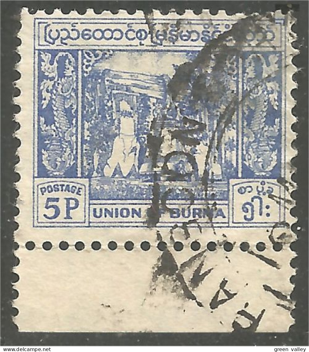 232 Burma Bell Cloche (BRM-40) - Myanmar (Birma 1948-...)