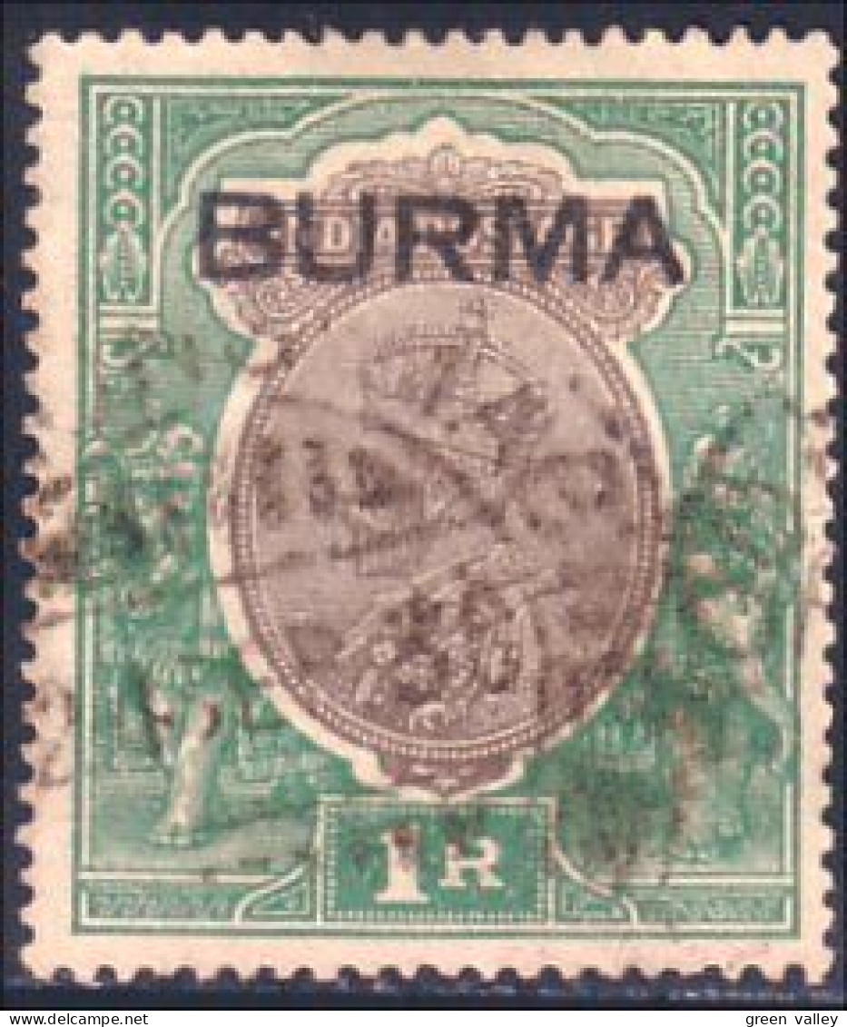 232 Burma 1R Surcharge Overprint (BRM-17) - Birmanie (...-1947)