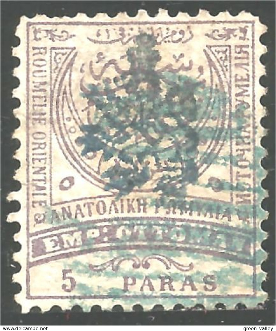 230 Bulgarie Sud 1885 Eastern Rumelia 5 Paras Lion Lowe Leone Surcharge (BUL-472) - Oost-Roemelïe