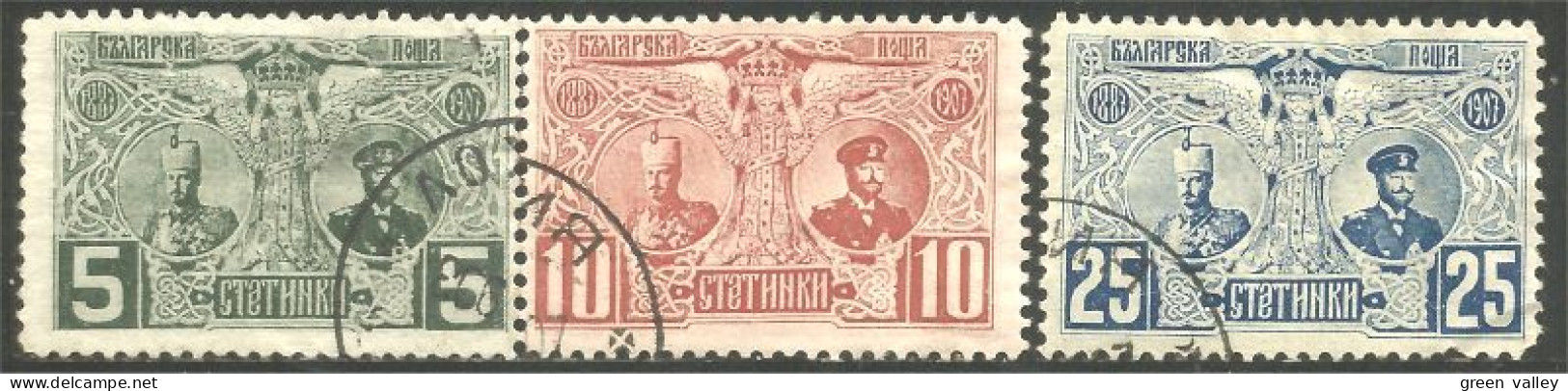 230 Bulgarie 1907 Ferdinand (BUL-451) - Collections, Lots & Series