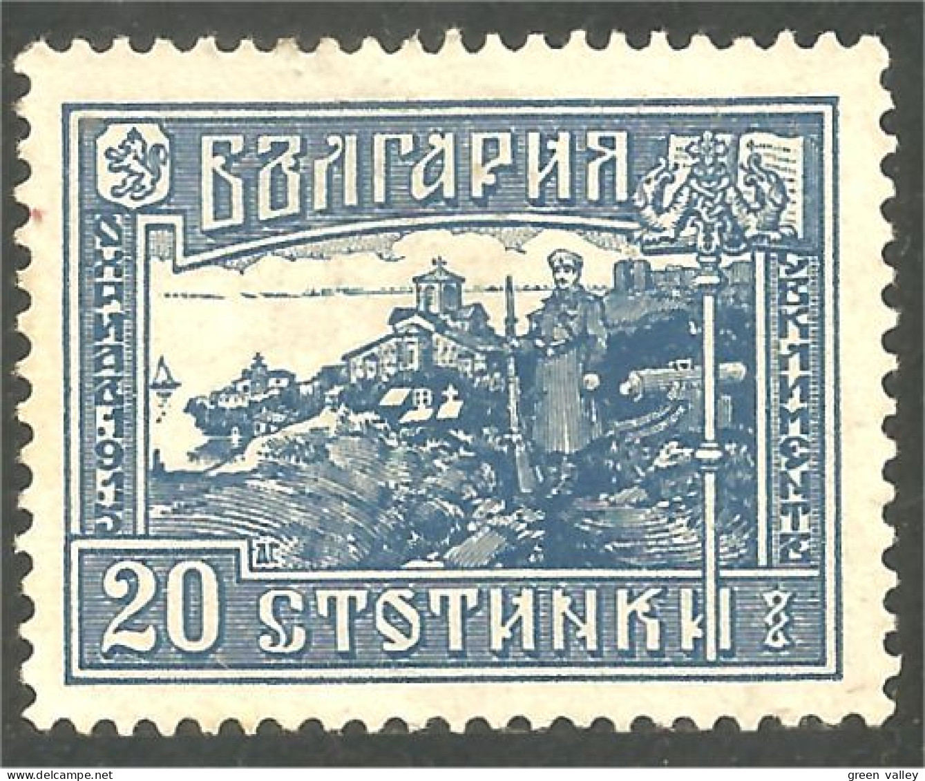 230 Bulgarie 1921 Ohrid No Gum (BUL-453) - Collections, Lots & Séries
