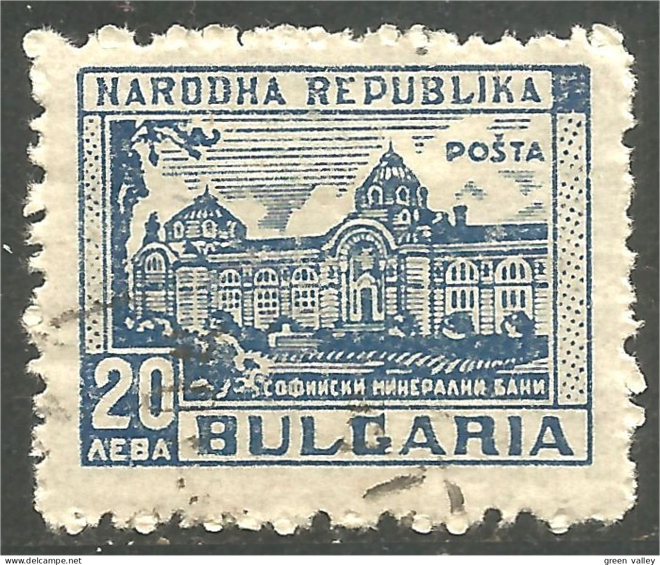 230 Bulgarie 1948 Mineral Bath Sofia Sel (BUL-454) - Minerals