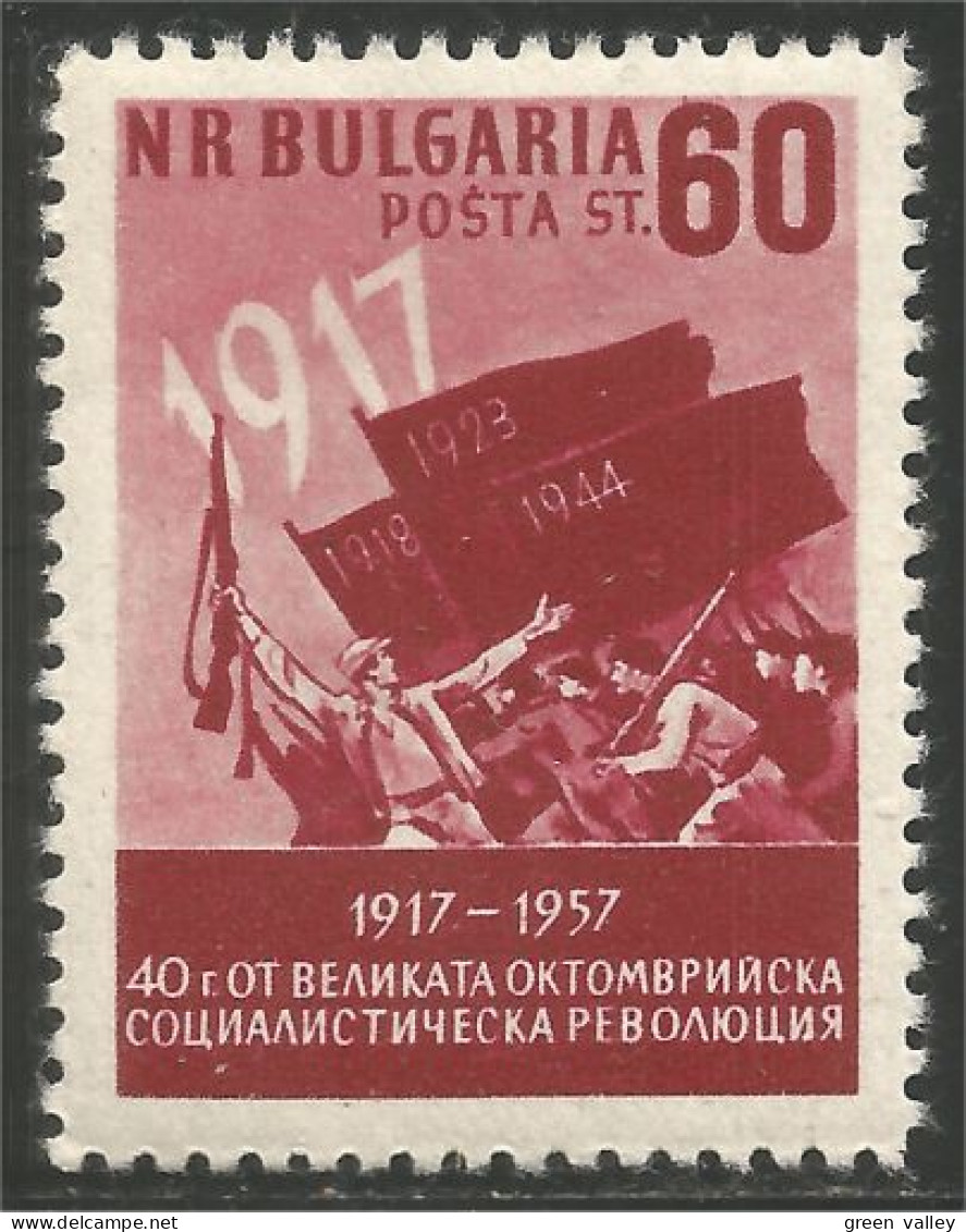 230 Bulgarie 1957 Banners Flags Drapeaux Revolution MNH ** Neuf SC (BUL-369) - Briefmarken