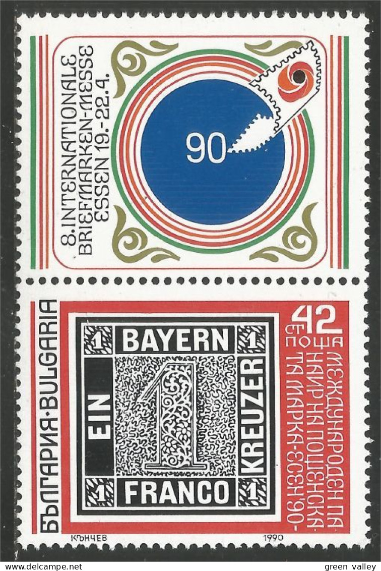 230 Bulgarie Bayern Ein Kreuzer Essen 90 MNH ** Neuf SC (BUL-347) - Expositions Philatéliques