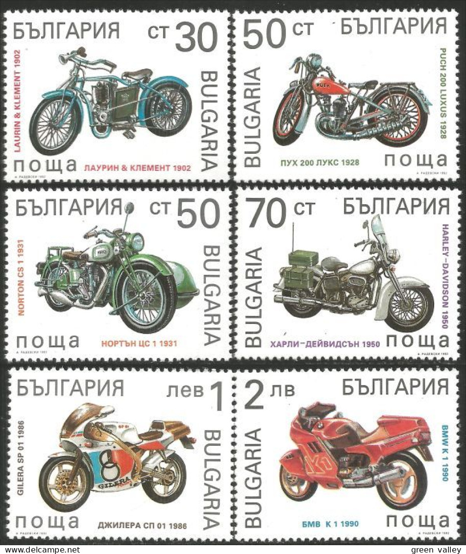 230 Bulgarie Motos Motorcycles Motocyclettes MNH ** Neuf SC (BUL-321b) - Motorbikes