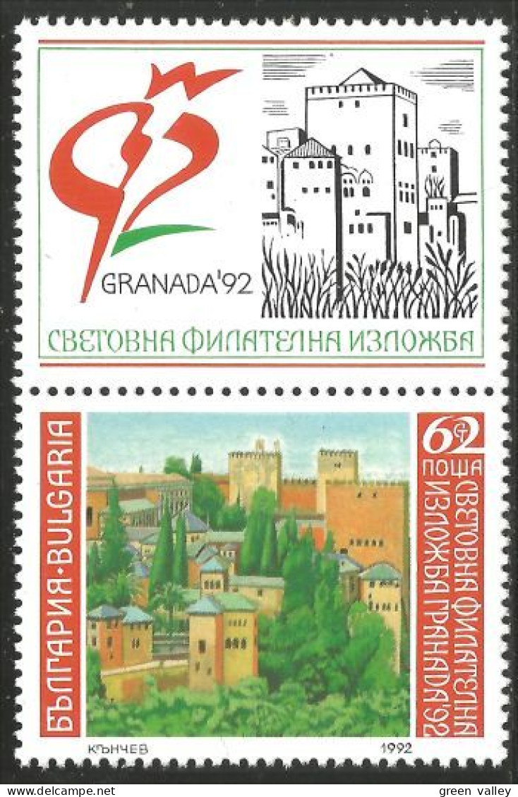 230 Bulgarie Grenade Granada 92 MNH ** Neuf SC (BUL-312) - Expositions Philatéliques