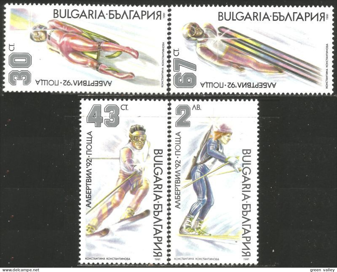 230 Bulgarie Luge Ski Slalom Biathlon Albertville MNH ** Neuf SC (BUL-307b) - Shooting (Weapons)