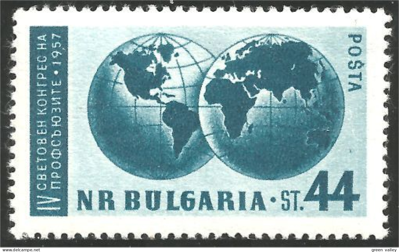 230 Bulgarie 1957 Trade Union Congress Syndicats Leipzig MVLH * Neuf CH Très Légère (BUL-254) - Nuevos