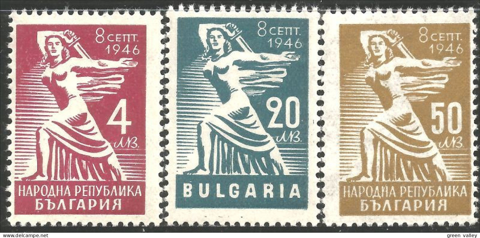 230 Bulgarie 1946 République Republic MVLH * Neuf CH Très Légère (BUL-241) - Nuevos