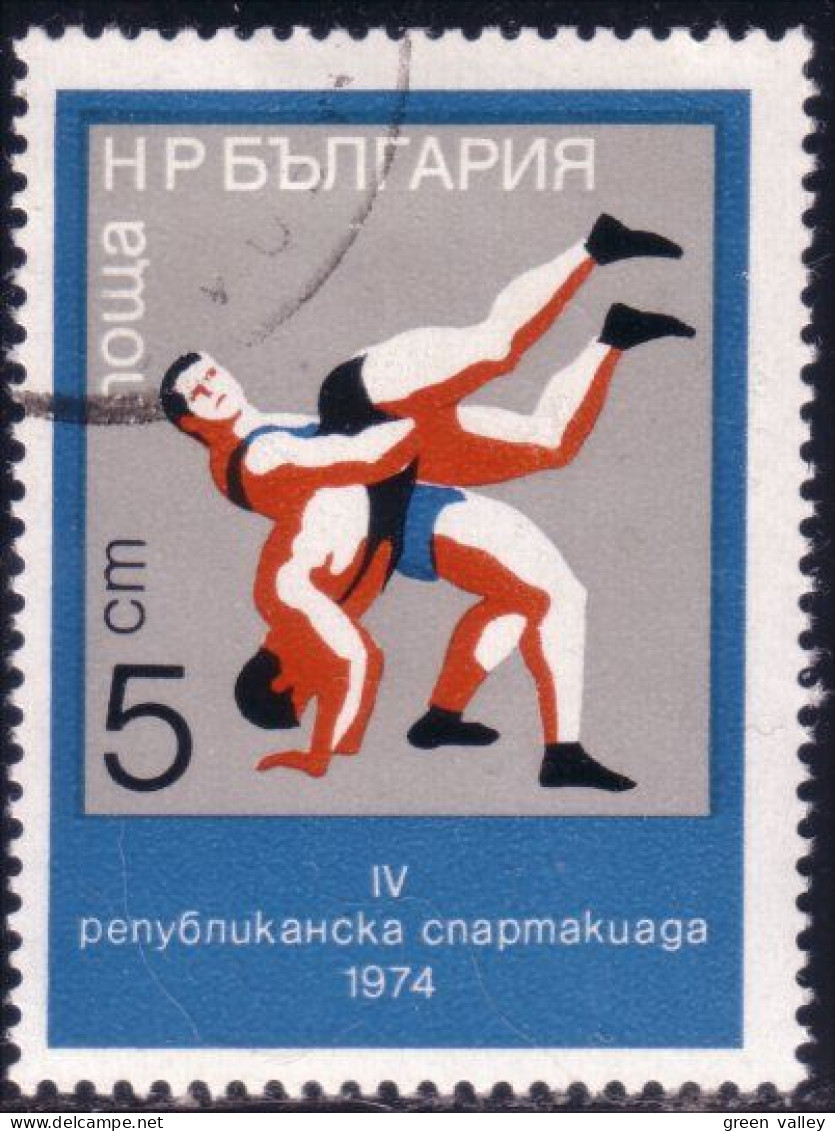 230 Bulgarie Lutte Wrestling (BUL-184) - Lutte