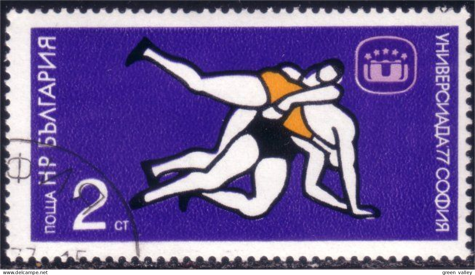 230 Bulgarie Lutte Wrestling (BUL-183) - Lotta