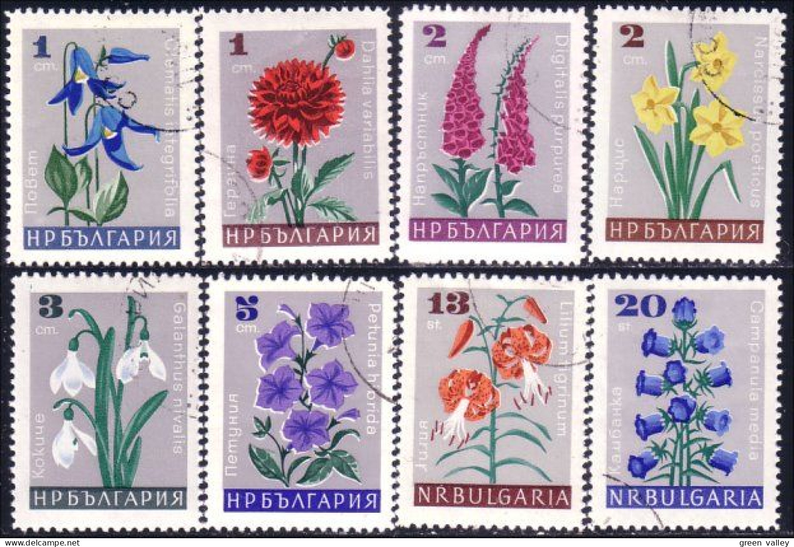 230 Bulgarie Fleurs Flowers (BUL-170) - Used Stamps