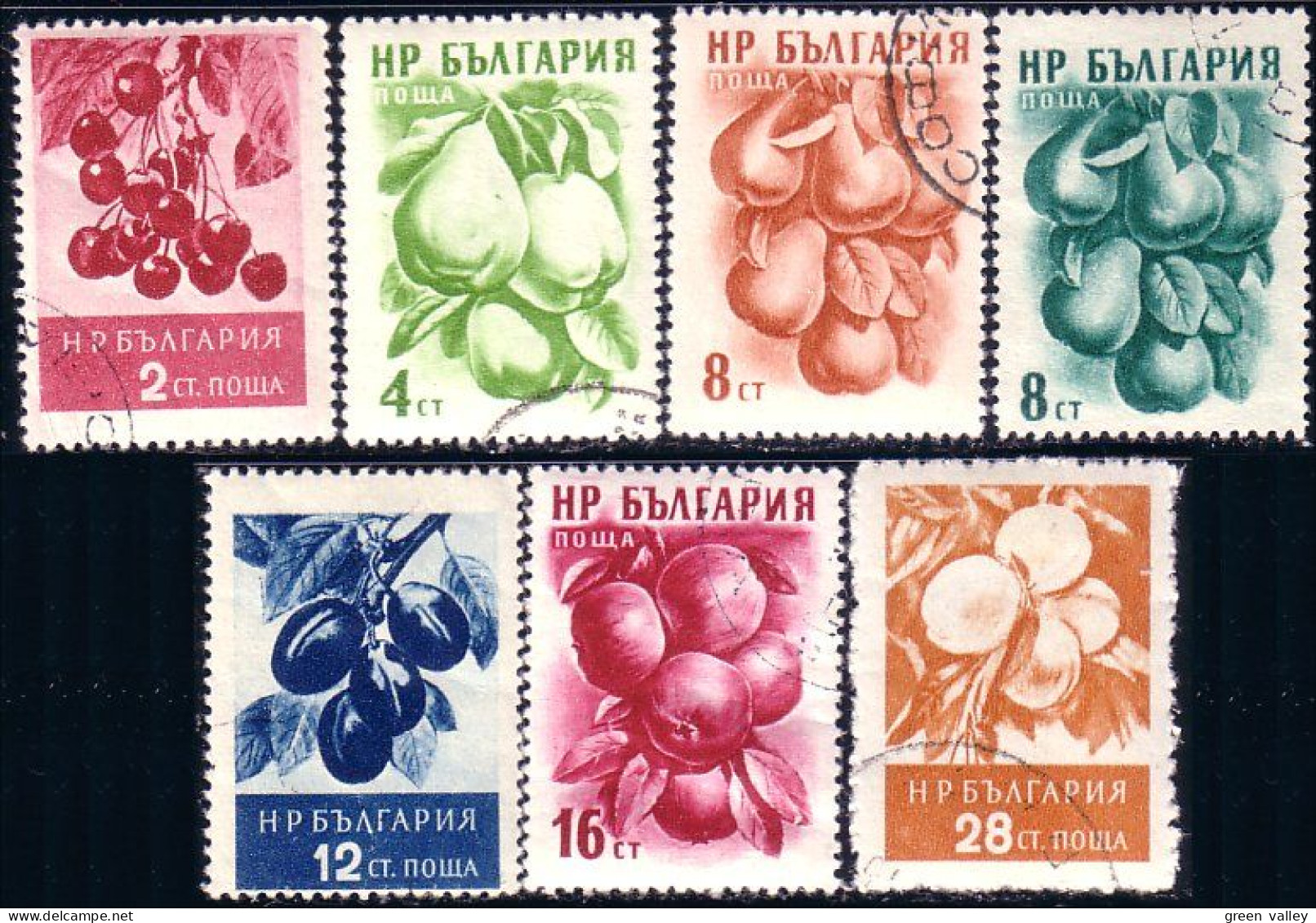 230 Bulgarie Fruits Fruchte (BUL-174) - Used Stamps