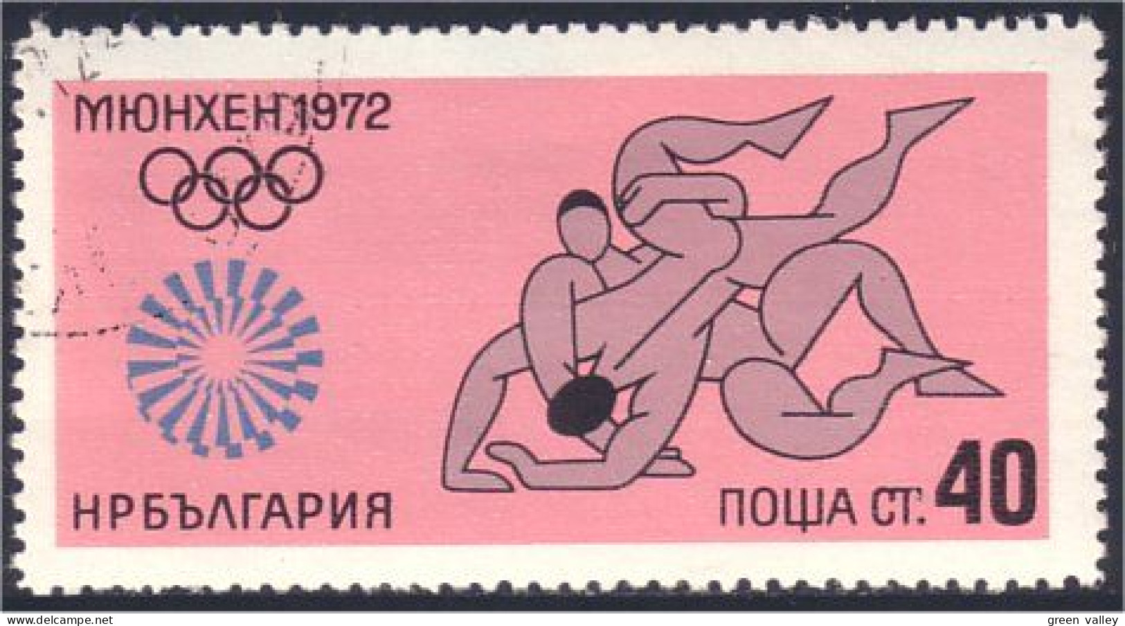 230 Bulgarie Lutte Wrestling (BUL-101) - Lutte