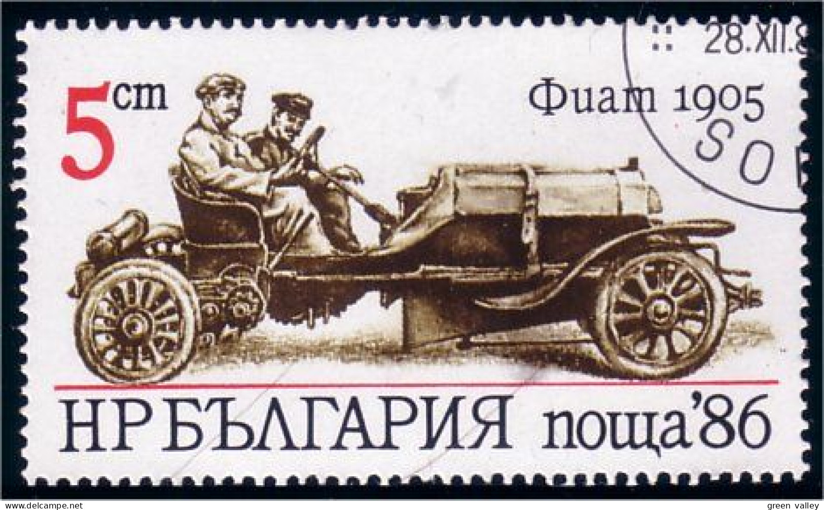 230 Bulgarie Fiat 1905 (BUL-90) - Automovilismo