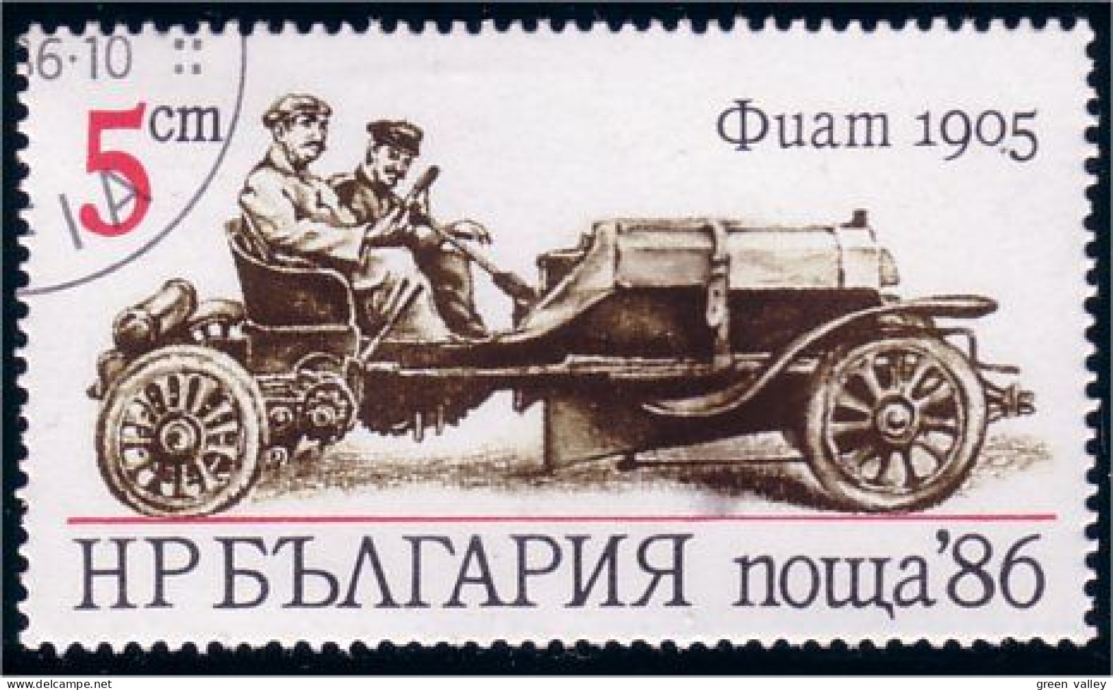 230 Bulgarie Fiat 1905 (BUL-91) - Automobile