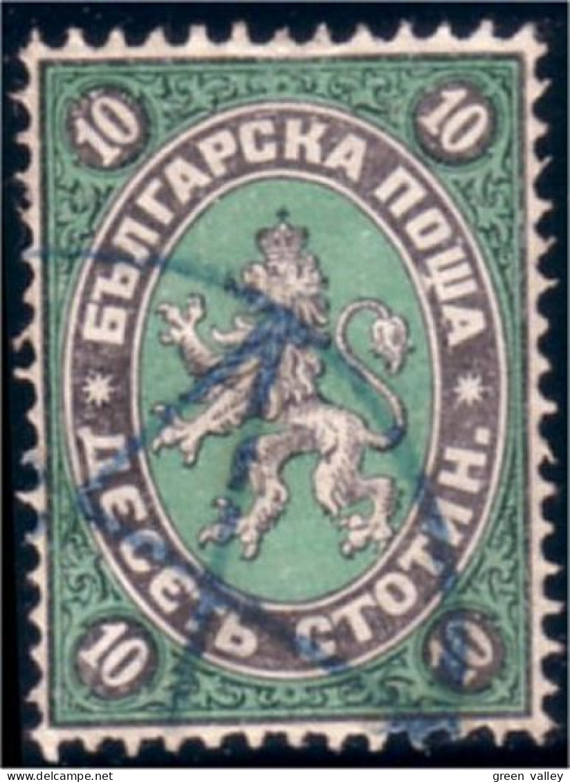 230 Bulgarie 10c 1881 Noir Vert Green (BUL-19) - Sellos