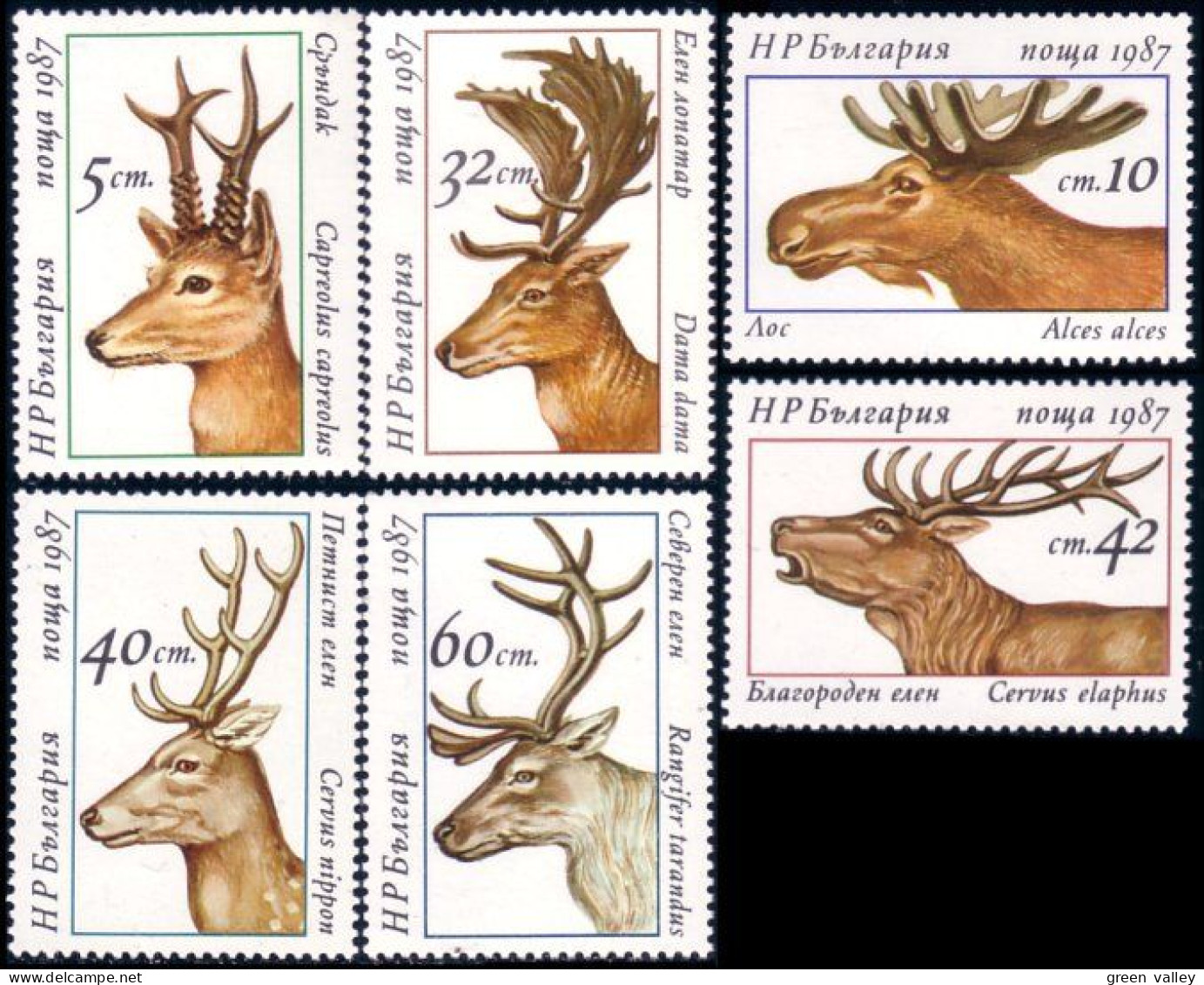 230 Bulgarie Cerfs Chevreuils Deer MNH ** Neuf SC (BUL-4b) - Animalez De Caza