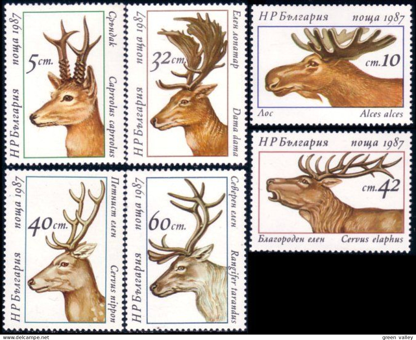 230 Bulgarie Cerfs Chevreuils Deer MNH ** Neuf SC (BUL-4b) - Game