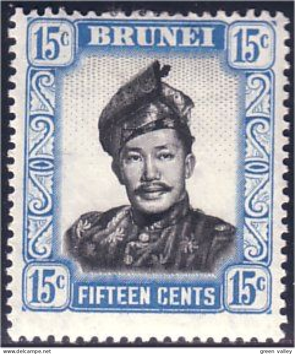 224 Brunei Sultan Saifuddin 15c MH * Neuf Avec CH (BRU-10) - Brunei (...-1984)