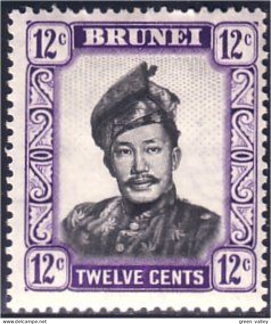 224 Brunei Sultan Saifuddin 12c MH * Neuf Avec CH (BRU-9) - Brunei (...-1984)