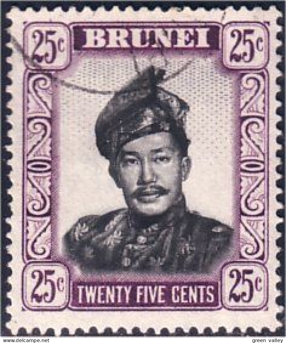 224 Brunei Sultan Saifuddin 25c (BRU-11) - Brunei (...-1984)