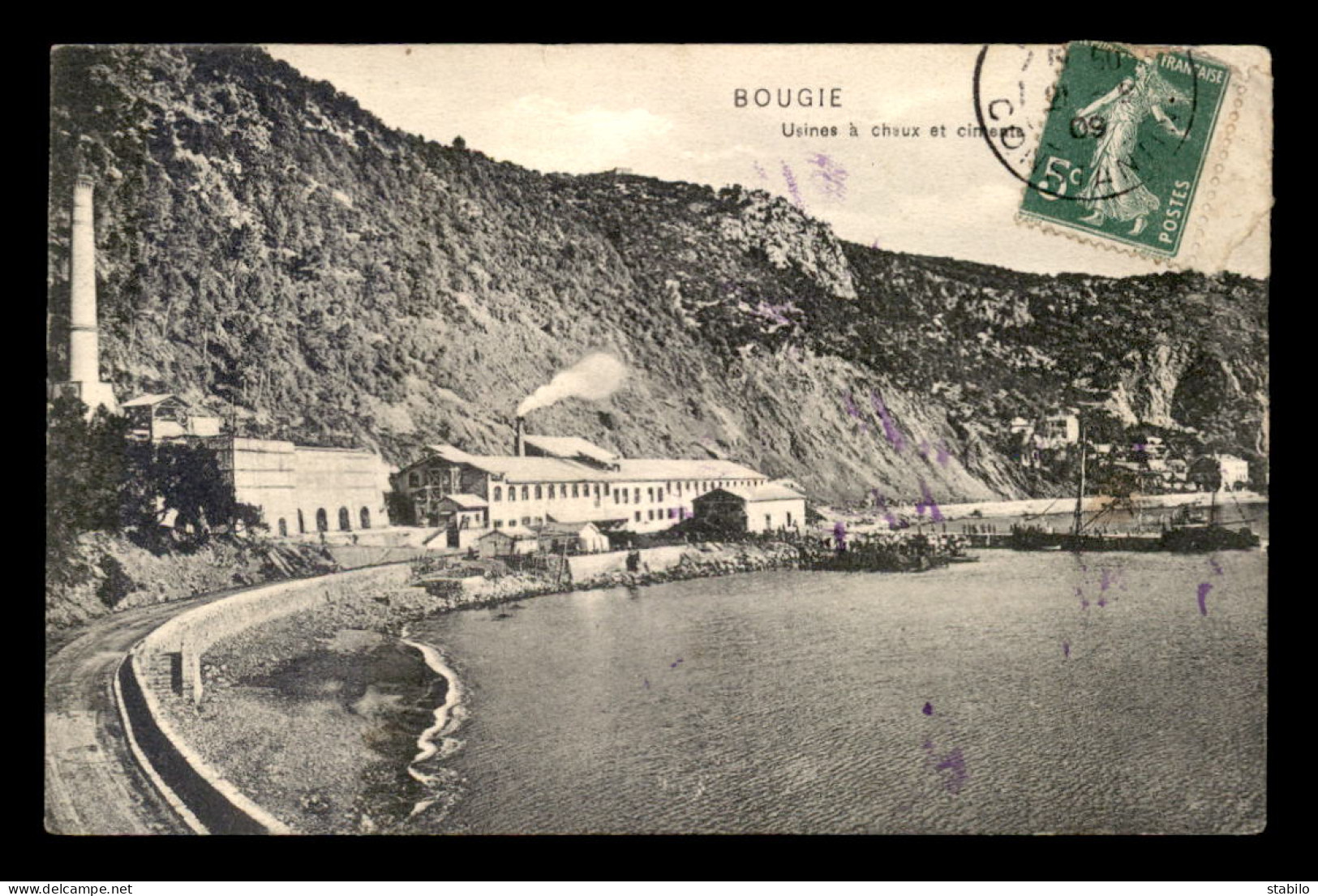 ALGERIE - BOUGIE - USINES A CHAUX ET CIMENTS - Bejaia (Bougie)