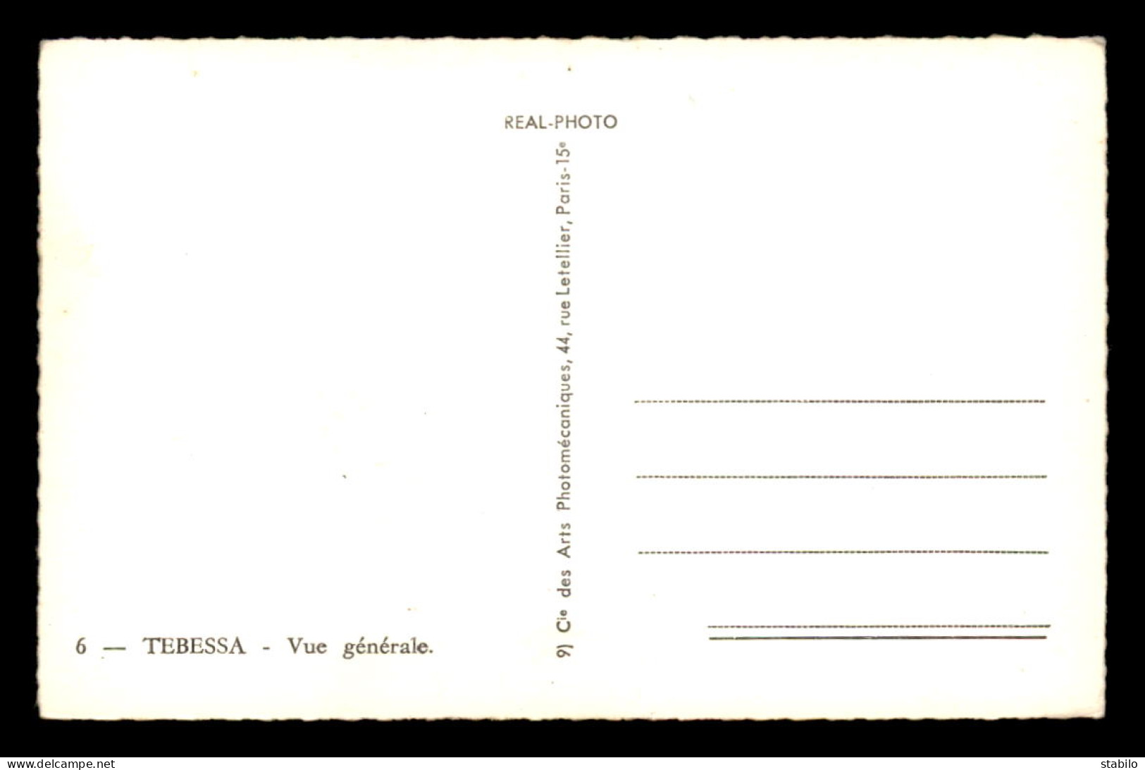 ALGERIE - TEBESSA - VUE GENERALE - Tébessa