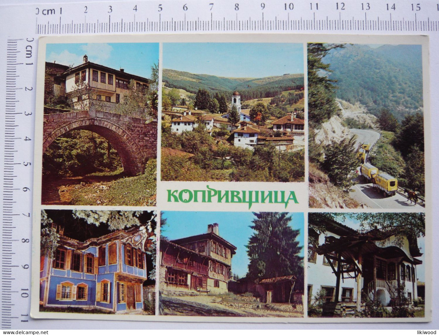 Koprivsica - Bulgarien