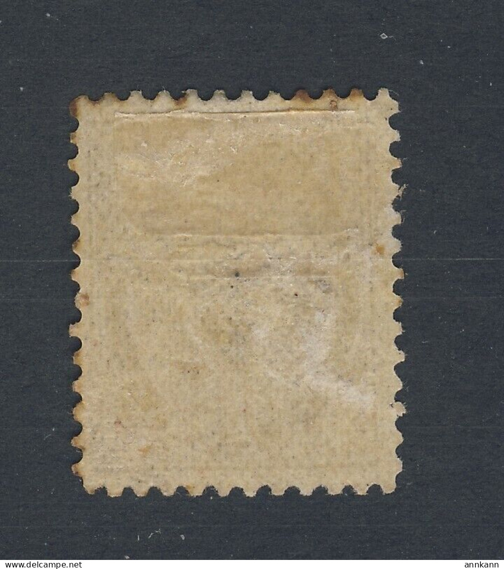 Canada Victoria ML Stamps; #71-6c MH F/VF Toning Guide Value = $150.00 - Unused Stamps