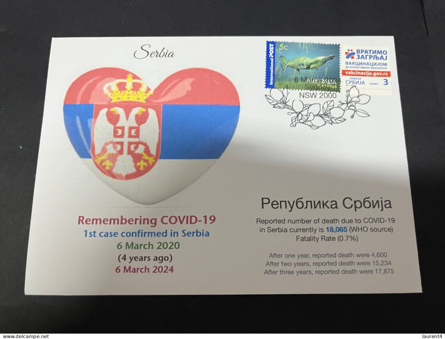 6-3-2024 (2 Y 12) COVID-19 4th Anniversary - Serbia - 6 March 2024 (with Serbia COVID-19 Stamp) - Malattie