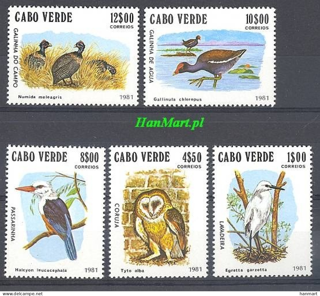 Cabo Verde 1981 Mi 445-449 MNH  (ZS5 CPV445-449) - Hiboux & Chouettes