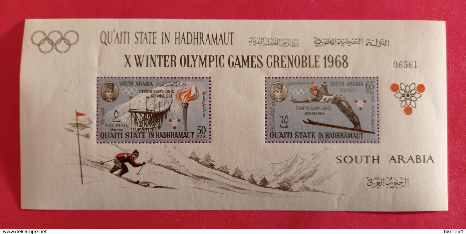 1968 Qu'aiti State In Hadhramaut - Blok MNH - Winter 1968: Grenoble