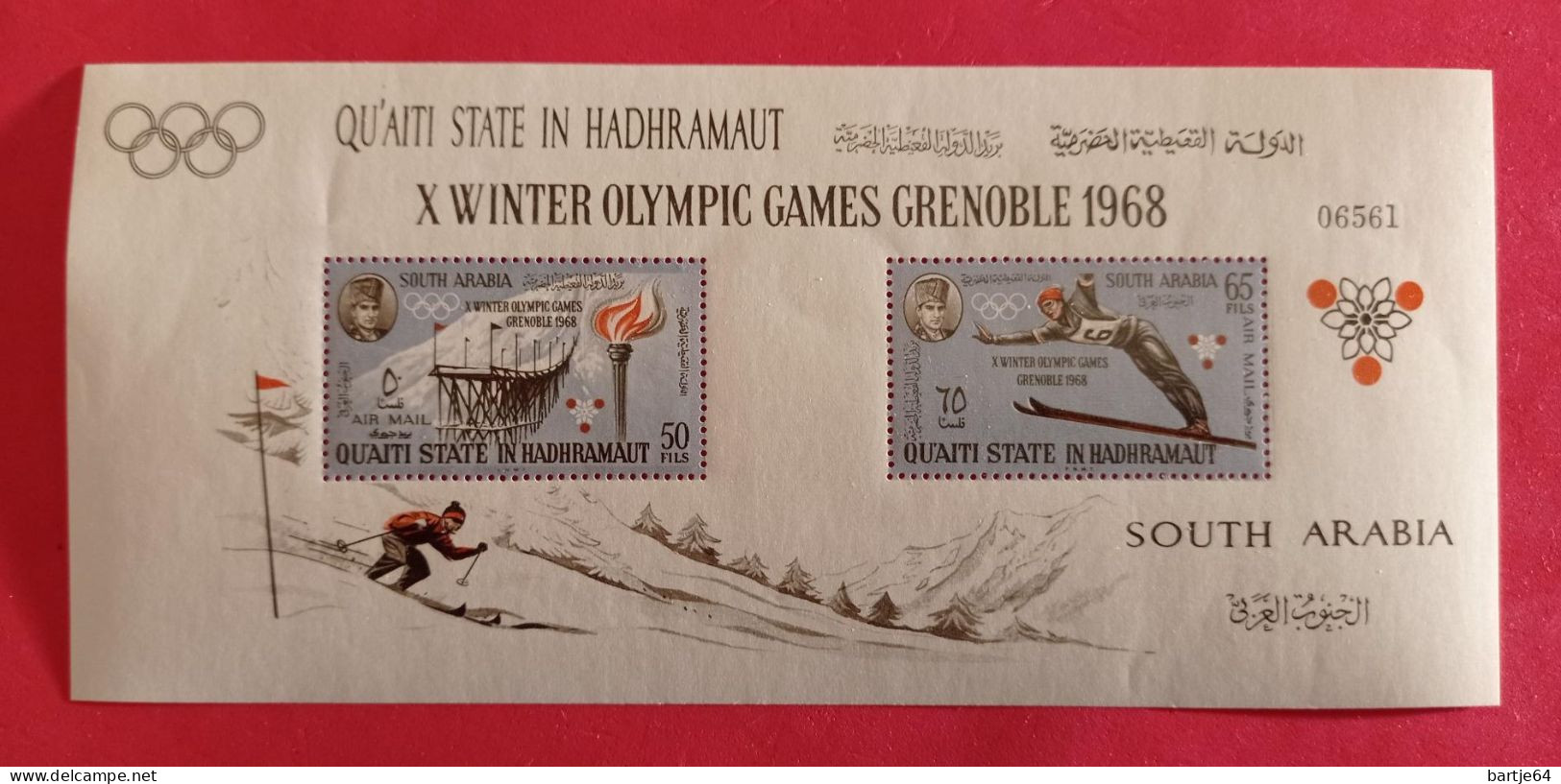 1968 Qu'aiti State In Hadhramaut - Blok MNH - Hiver 1968: Grenoble