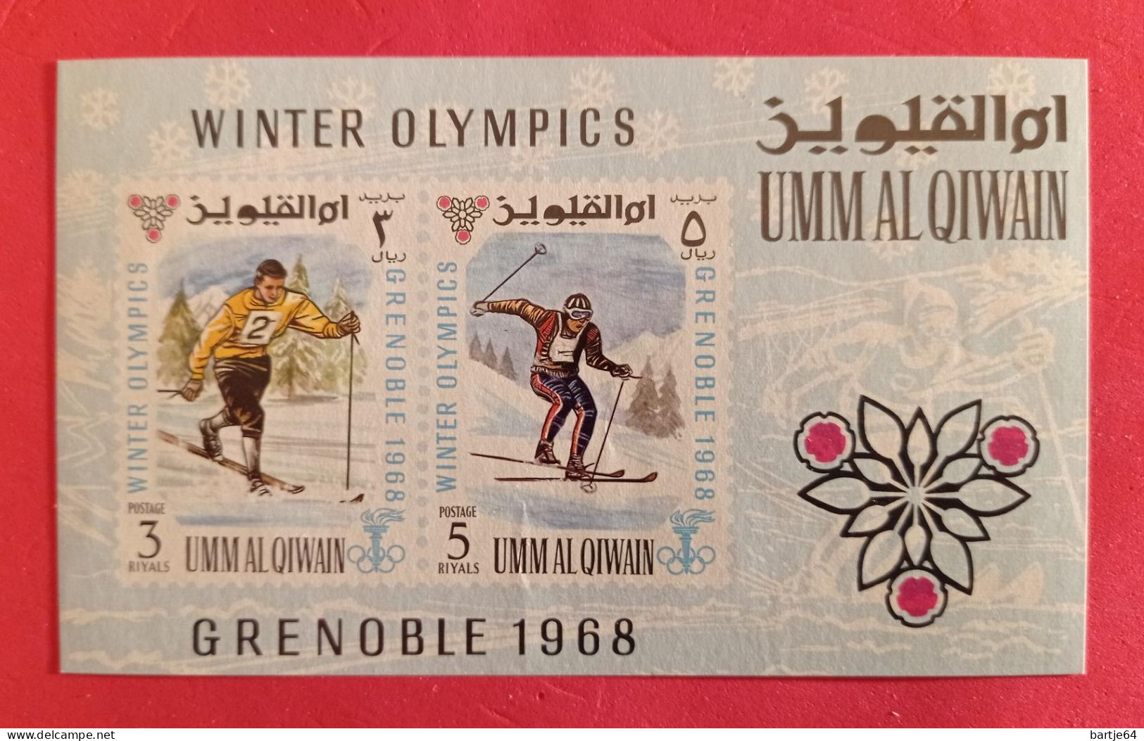 1968 Umm Al Qiwain - Blok MNH - Inverno1968: Grenoble