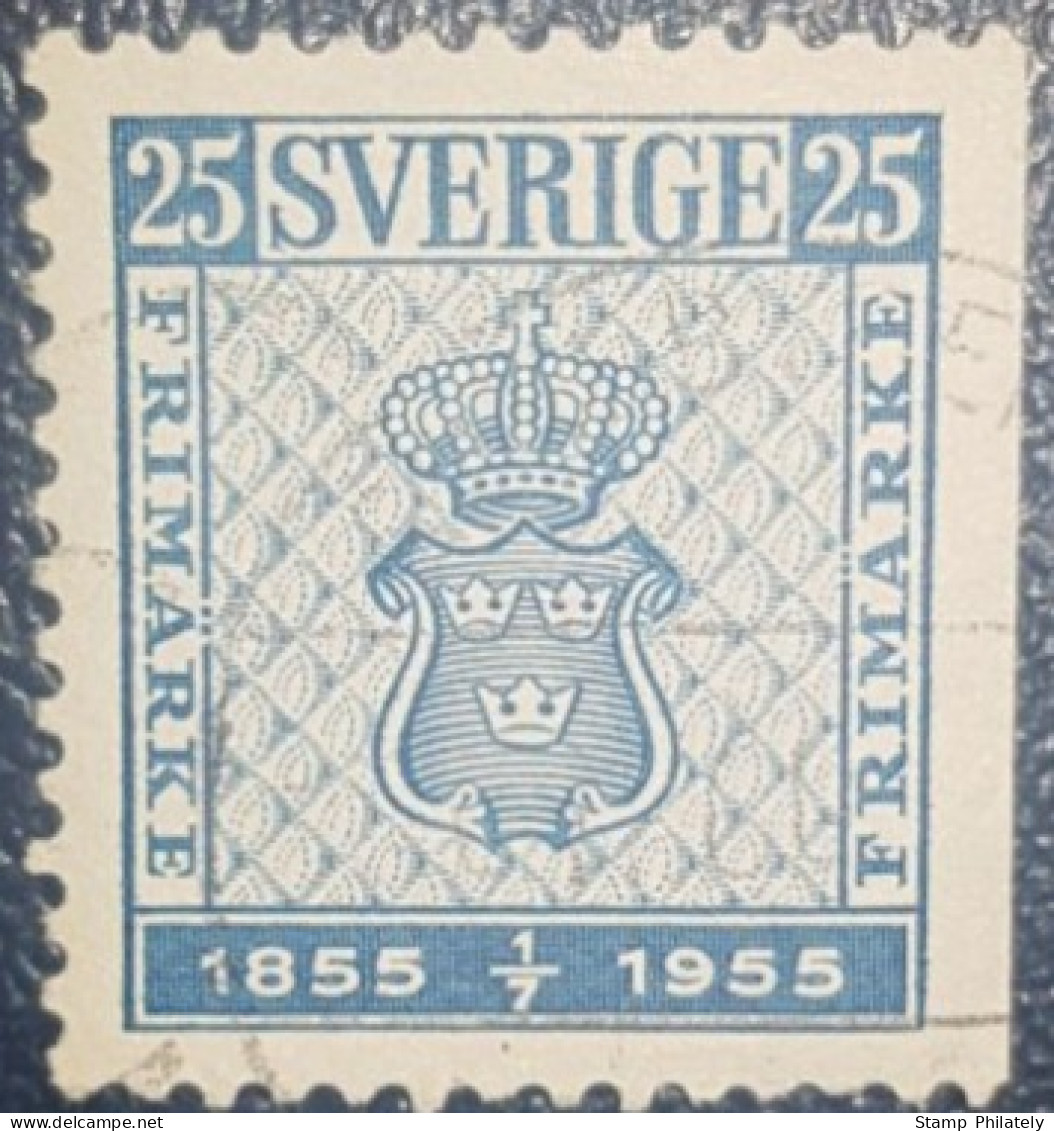 Sweden The 100th Anniversary Of The Stamp 1955 Used No Perforation Right - Gebraucht