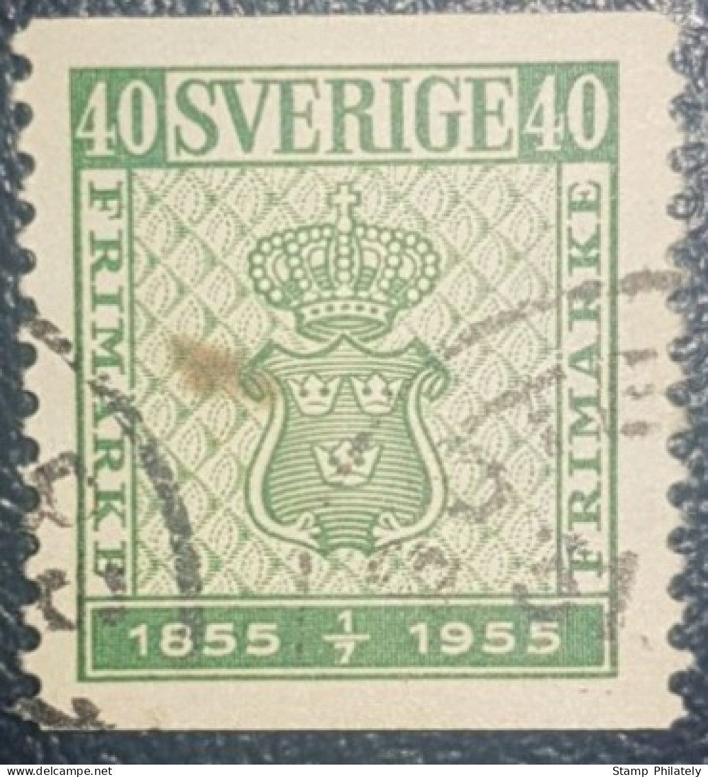 Sweden The 100th Anniversary Of The Stamp 1955 Used Coil 40 - Gebruikt