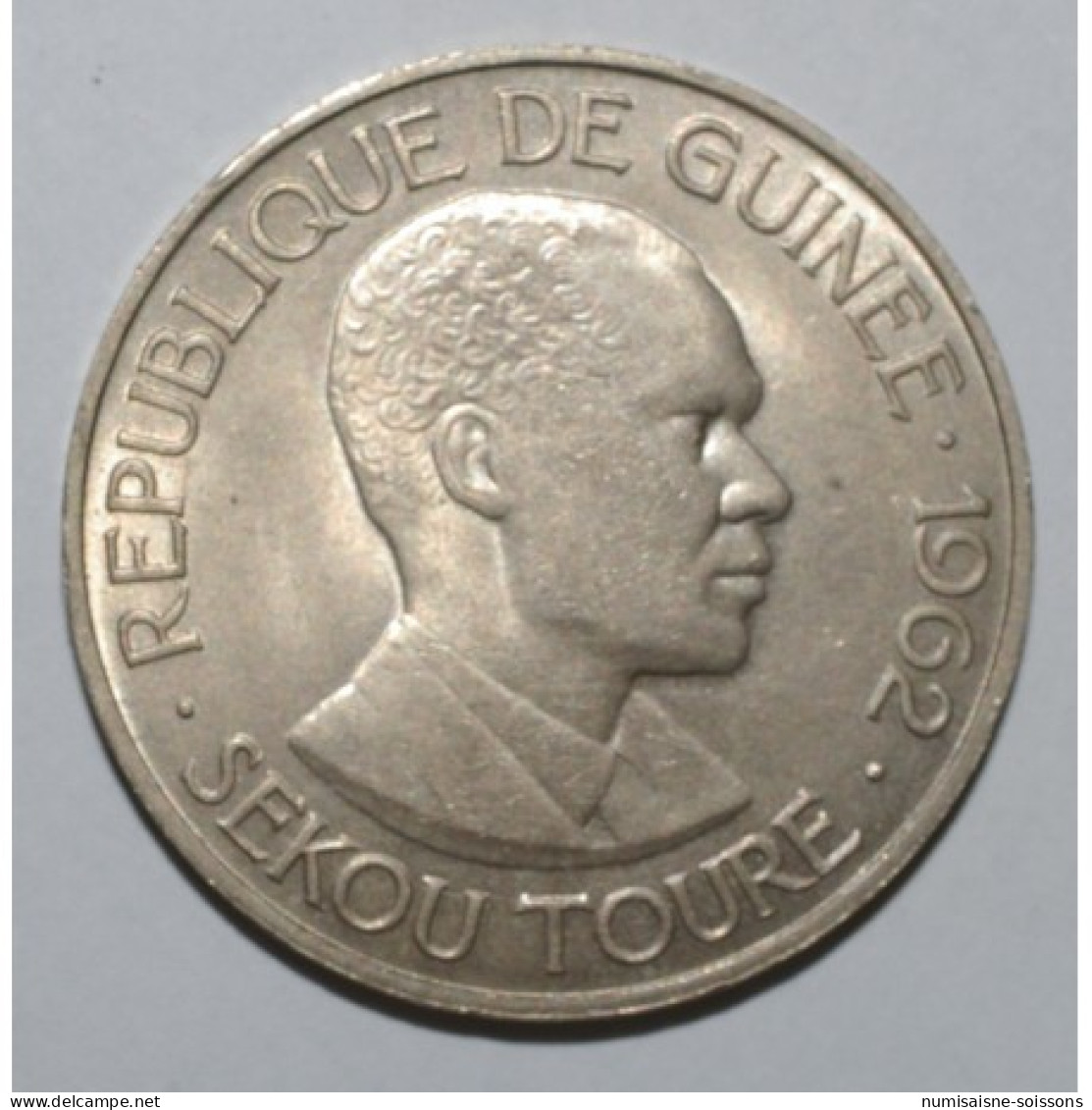 GUINÉE - KM 7 - 25 FRANCS 1962 - Sékou Touré - SUP - Guinee