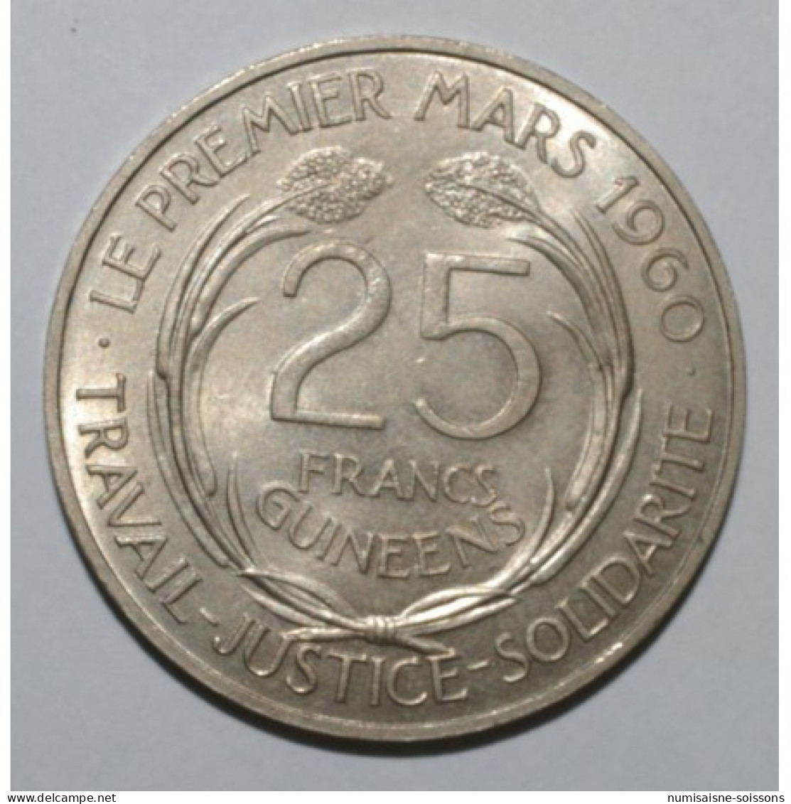 GUINÉE - KM 7 - 25 FRANCS 1962 - Sékou Touré - SUP - Guinée