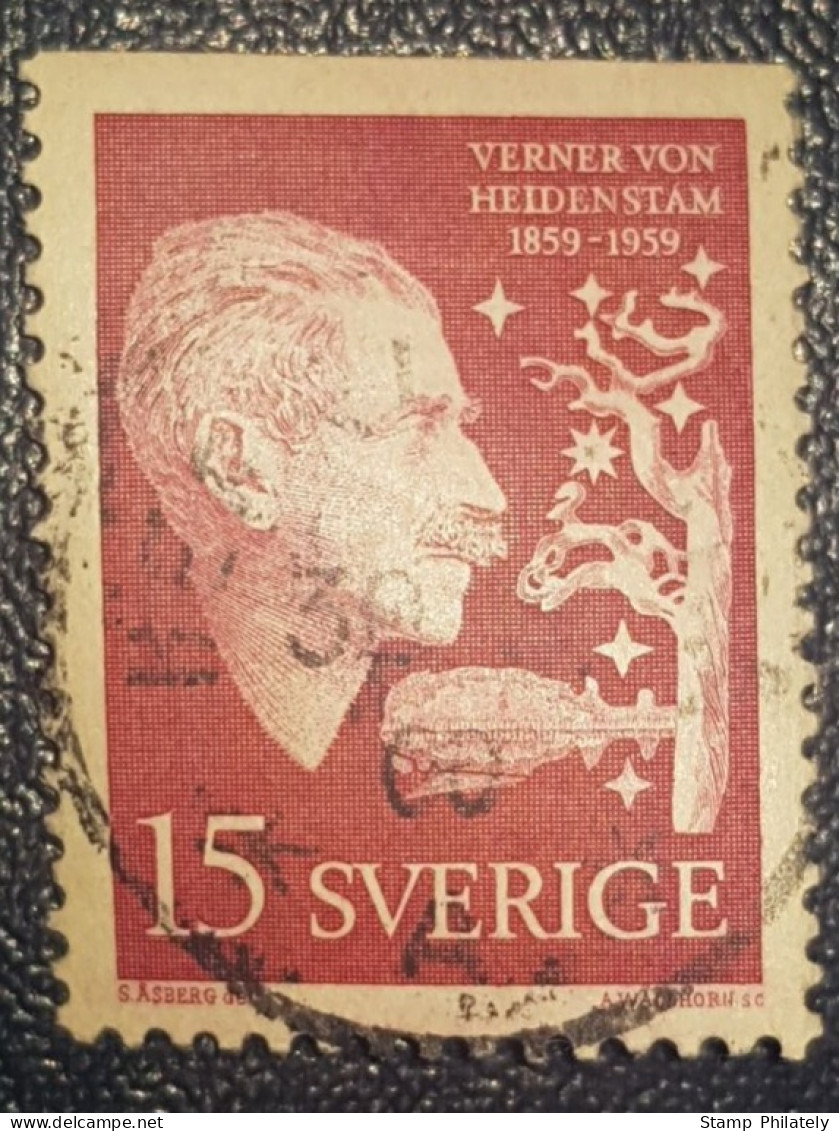 Sweden 15 Verner Heidenstam Used Stamp 1959 - Oblitérés