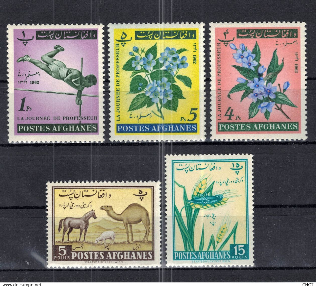 CHCT76 - Flowers, Sport,Nature, MNH, 5 Values, 1962, Afghanistan - Afghanistan