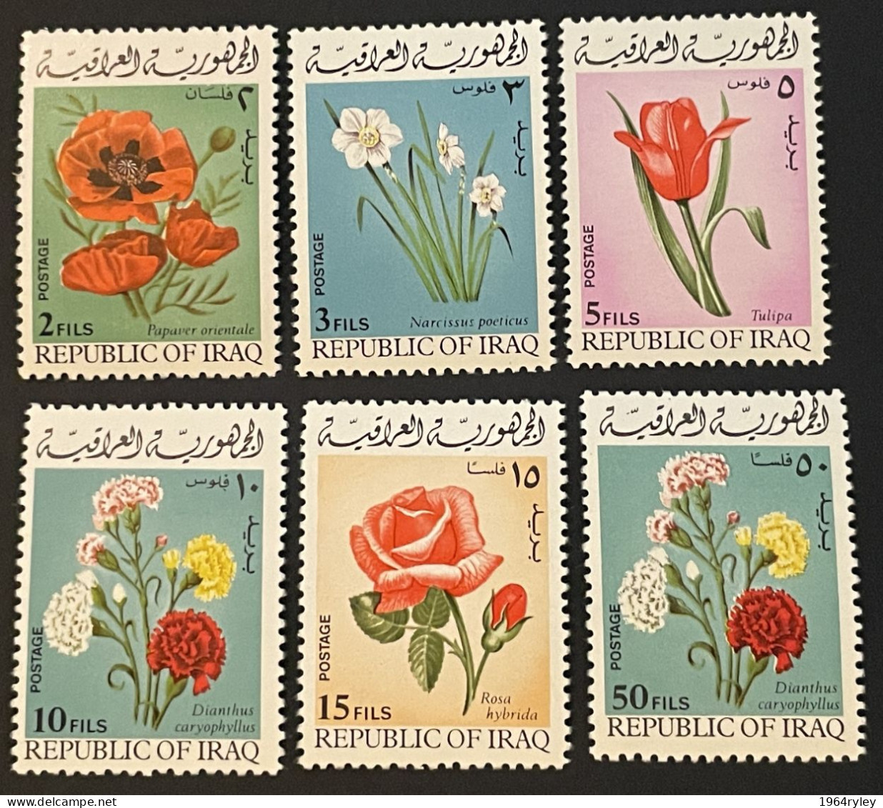 IRAQ - MNH** - 1970 - # 579/584 - Iraq