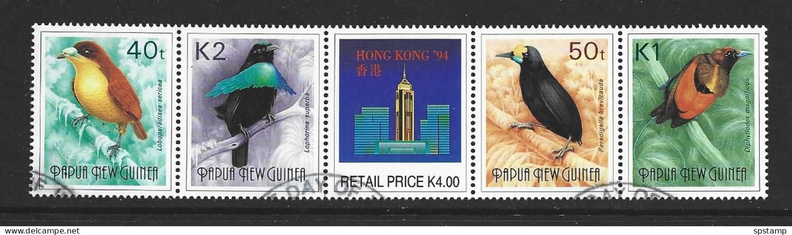 Papua New Guinea 1994 Birds / Hong Kong Exhibition Strip Of 4 With Central Label FU - Papua New Guinea