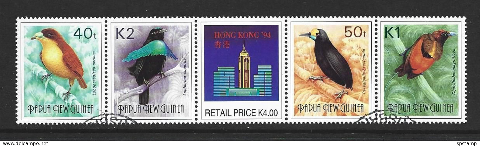 Papua New Guinea 1994 Birds / Hong Kong Exhibition Strip Of 4 With Central Label FU - Papua New Guinea